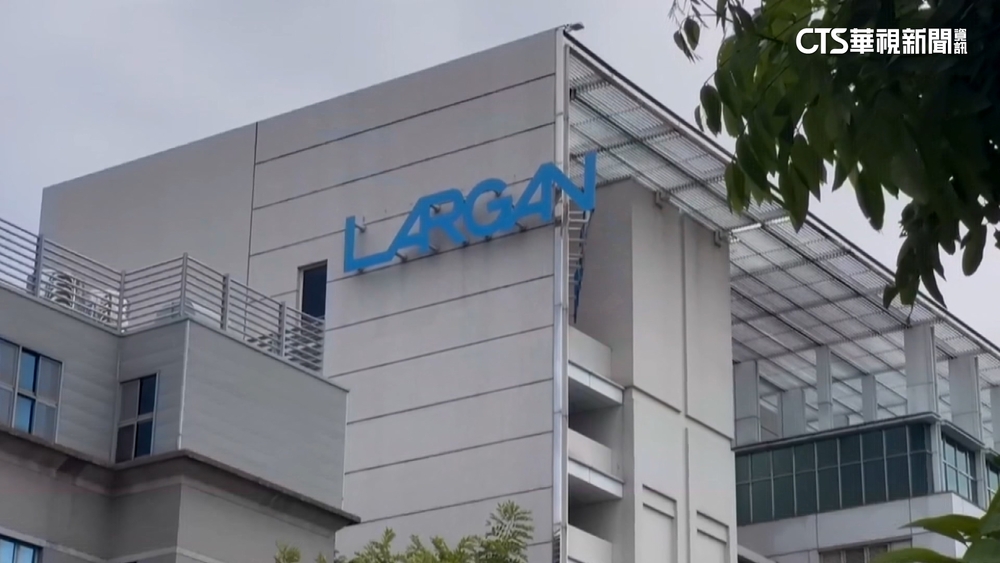 大立光涉違「著作權法」　研發處3人20-100萬交保