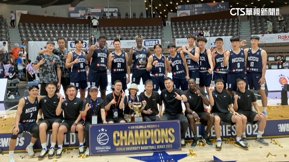 技壓日本地主隊！　政大雄鷹奪世界大學籃賽冠軍