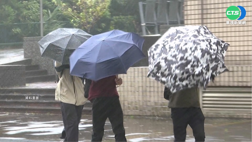 今、明西南風降雨遞減！中南部整體天氣不穩 北東地區留意午後雷陣雨