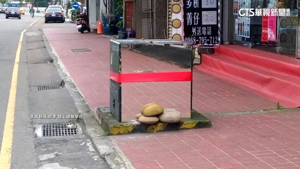 人行道詭異透明變電箱擋煞？　台電：憂碰撞已勸拆