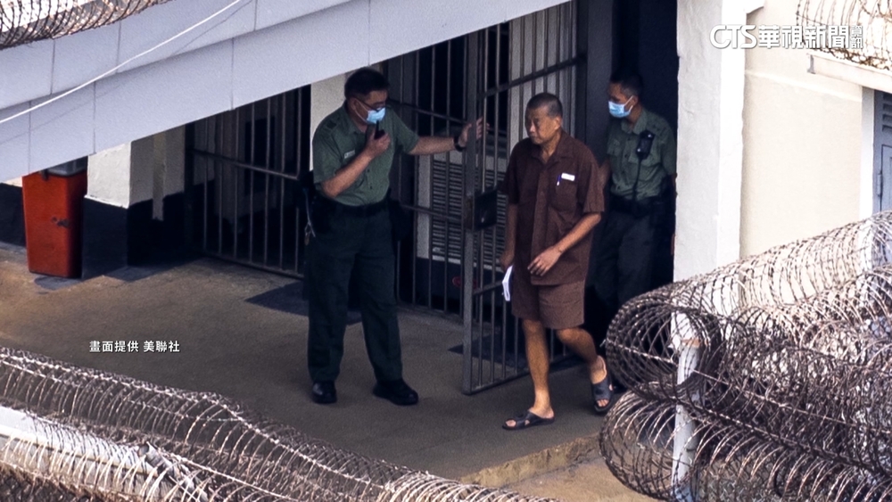 黎智英獄中獨囚　每日僅50分鐘戶外活動