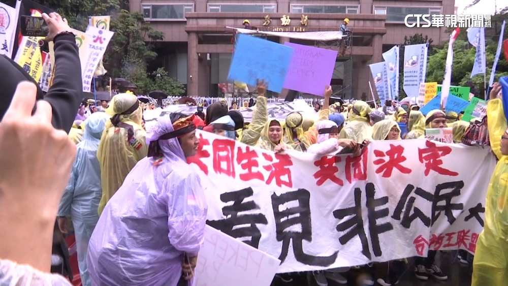 失聯移工逾11.5萬創新高 勞部擬加重罰非法雇用