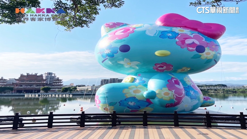 世客博水上裝置「Kitty貓」　不敵強風破損倒下