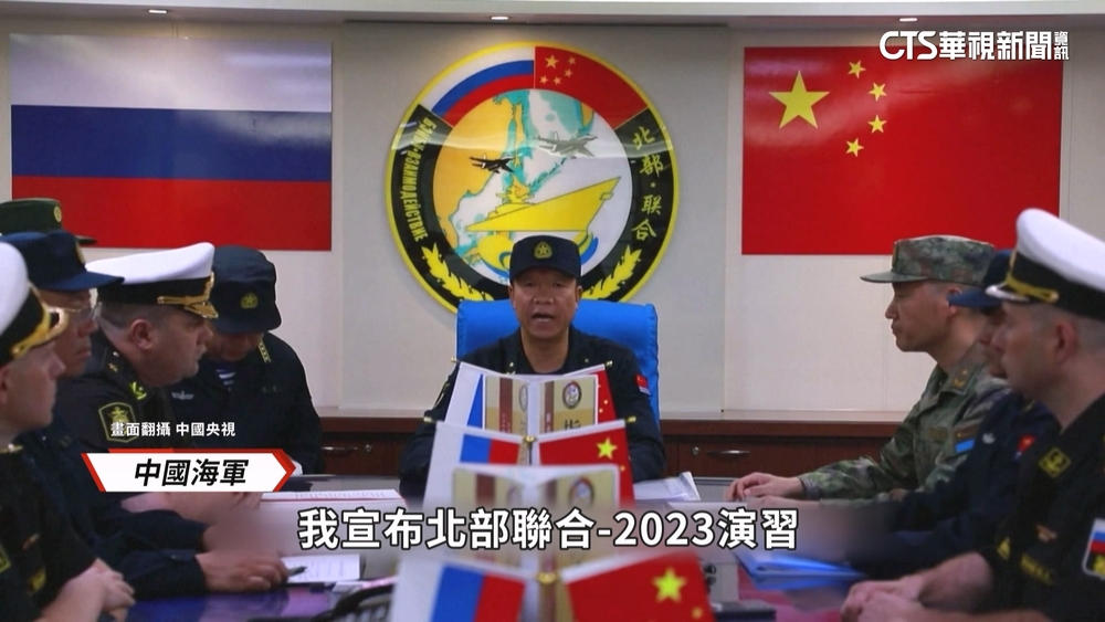 抗衡中國擴張南海勢力　專家籲美向台租「東沙」