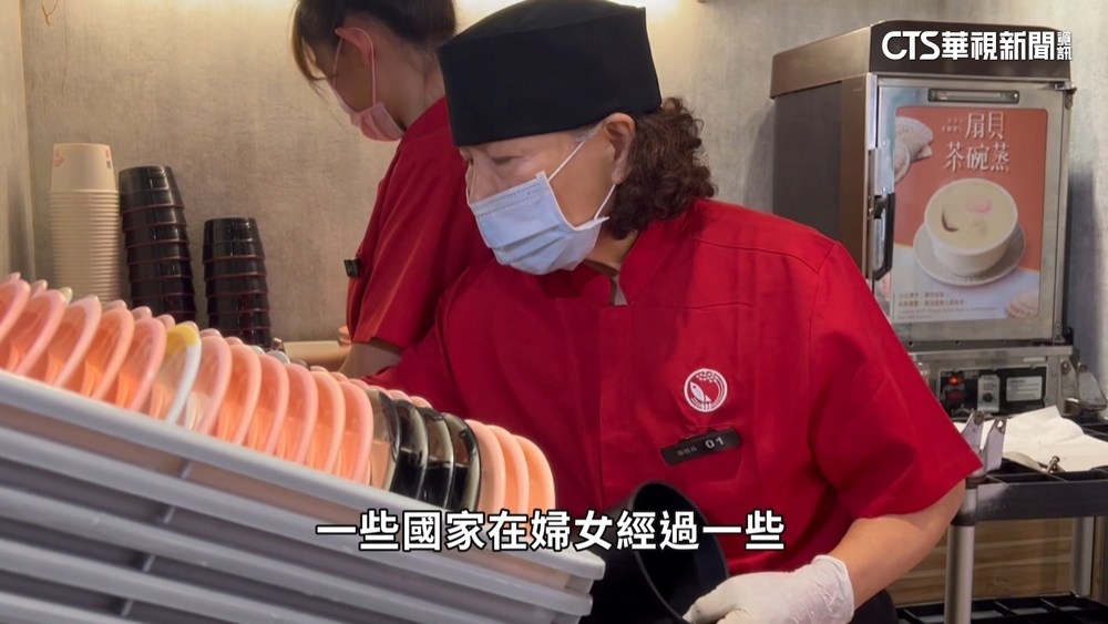 勞動力人口不足尋解方　修法鼓勵婦女重返職場