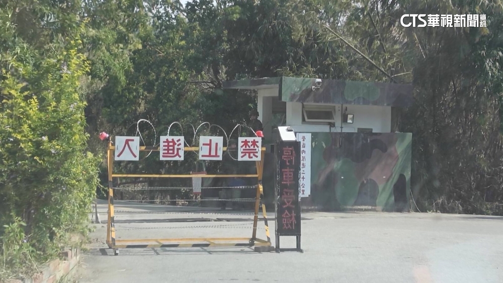 涉占7990元洗衣機　金防部前少將參謀長判12年