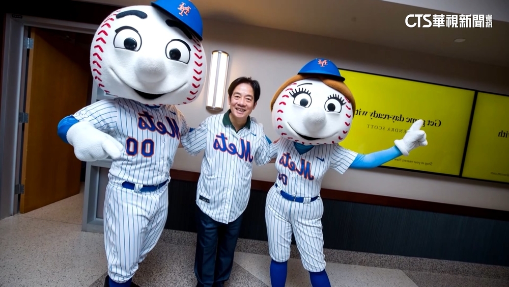 赴巴拉圭機上談話　賴清德分享大都會看球心得