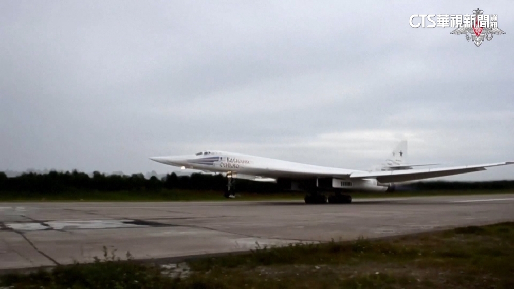 俄轟炸機飛越英情報區　英戰機緊急升空攔截