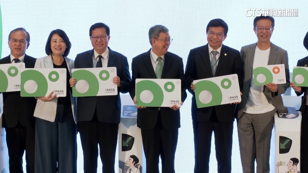 TPASS搭車被拒　公路總局：國道客運禁短程