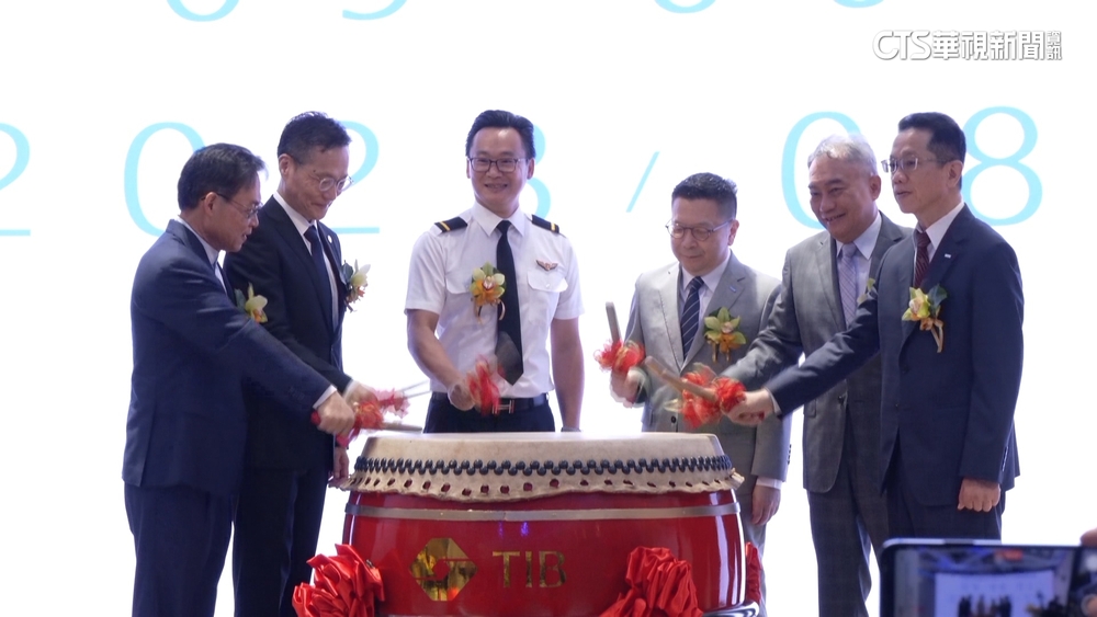 虎航掛創新板上市　開盤漲停榮登航空股股王