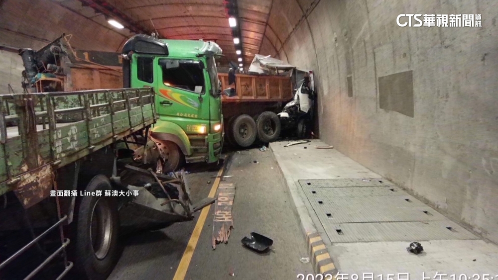 蘇花公路東澳隧道5車連環撞　緊急雙向封閉