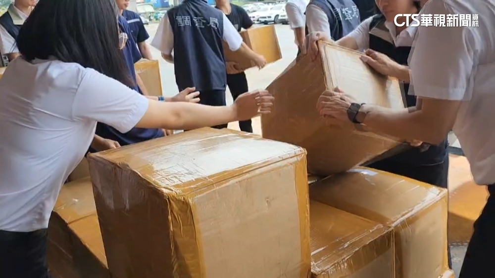 台美合作破近180噸卡痛轉口案　市值逾363億
