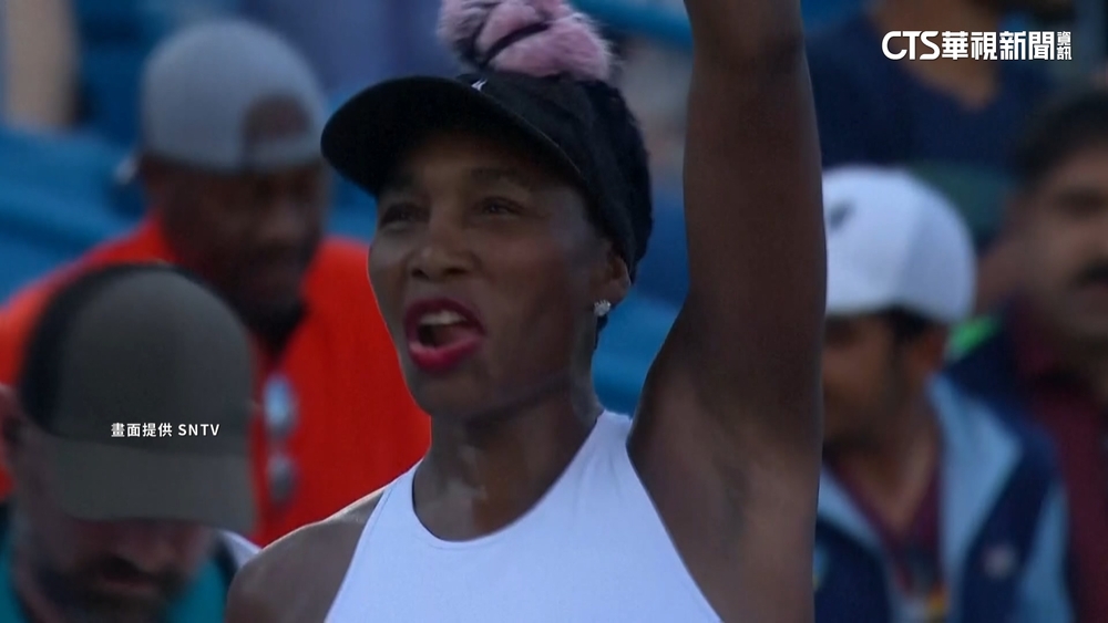 穿芭比粉戰袍！　43歲大威辛辛那提「逆轉」歲月