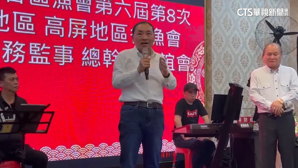 挺郭高喊「下架國民黨」　徐耀昌：抓小辮子修理我