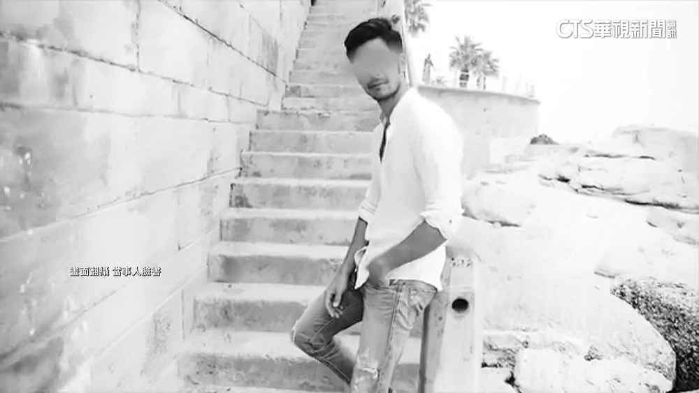 男模扮薩滿辦「冥想聚會」　供無限量「死藤水」遭查