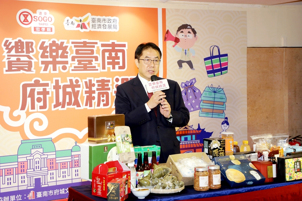 黃偉哲推台南美食 精選伴手禮征服饕客味蕾