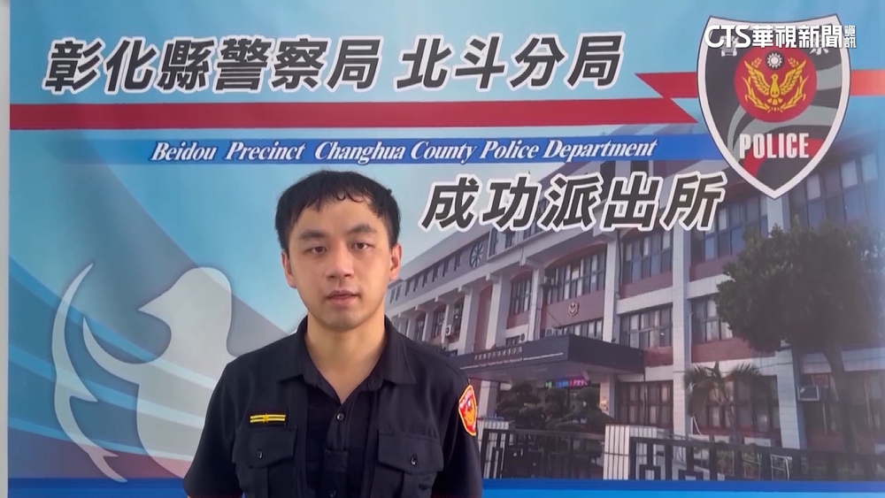 64歲女誤信詐騙2度要匯錢　機「警」攔截260萬