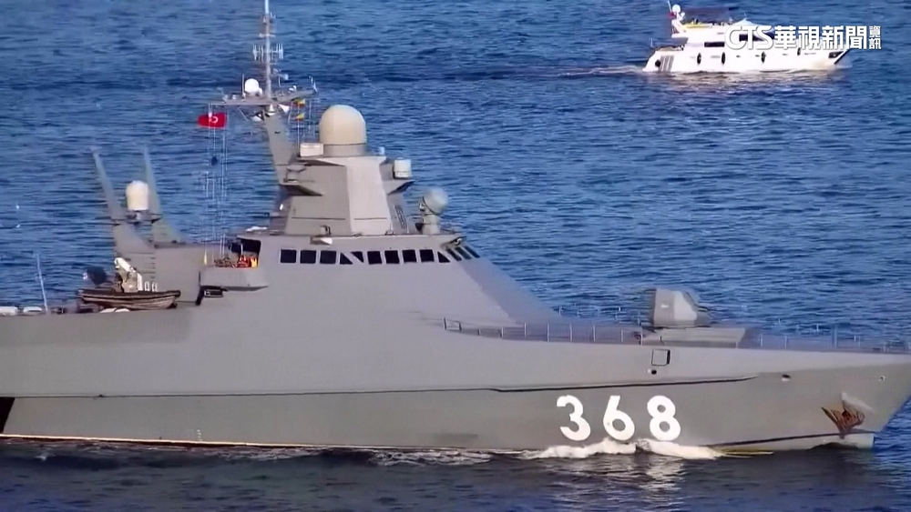 俄艦開火攔檢帛琉貨輪　國際譴責手段粗暴