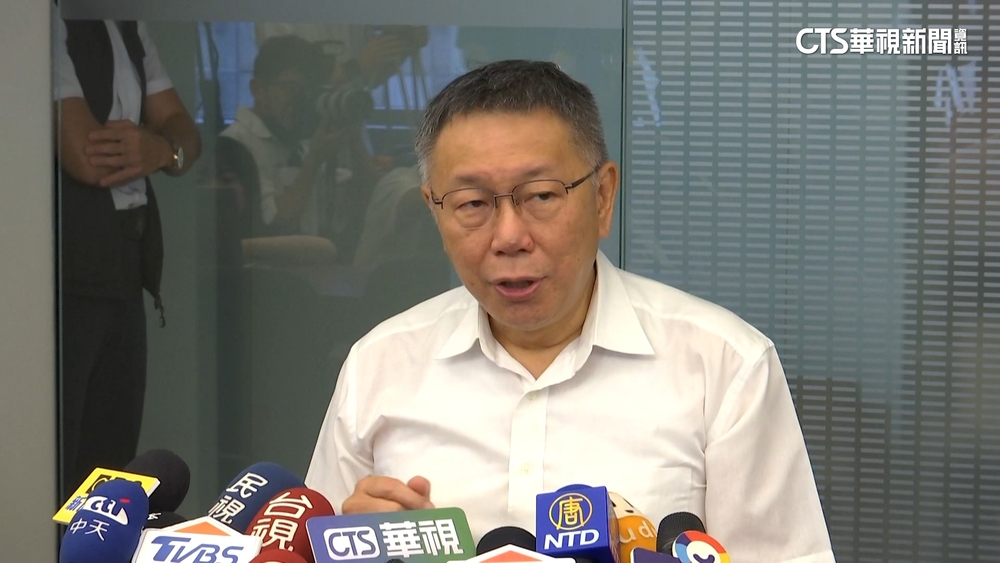 四叉貓曝「柯會角頭照」　陳智菡：不實影射爆料文化