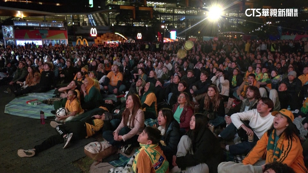 女足世界盃英格蘭3：1擊敗澳洲　將與西班牙爭冠