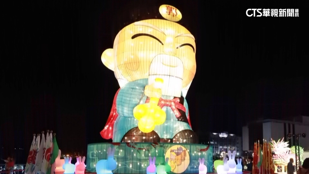 「雞籠中元祭」點燈儀式！　Q版郭子儀守護基隆平安