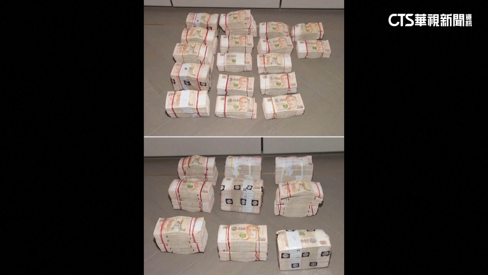 新加坡打擊洗錢網路　查獲200億台幣資產