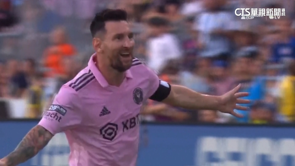 球王到美國還是球王　梅西率邁阿密國際谷底翻身