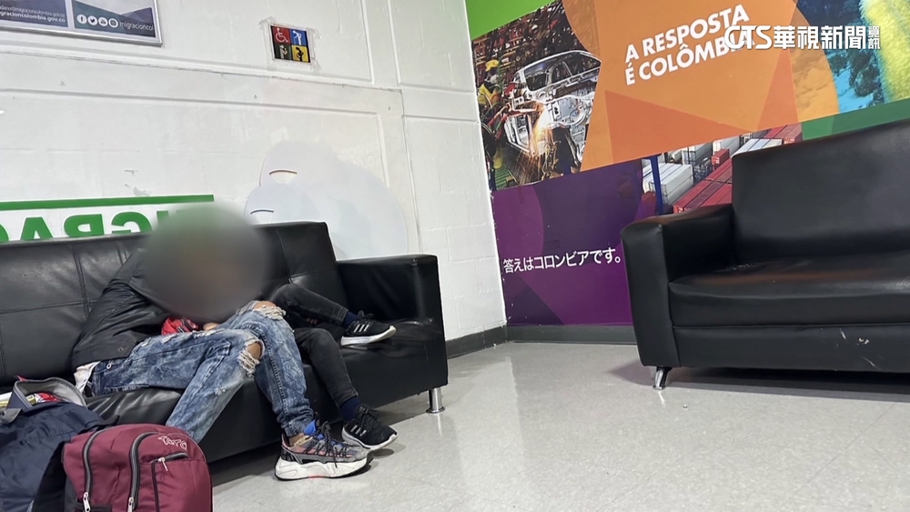 免簽6月已取消　台醫入境「哥倫比亞」遭遣返