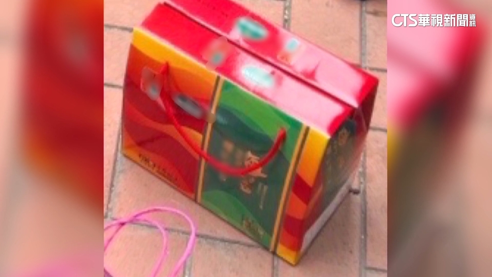 疑上網兜售槍枝！　男子將手槍藏海苔盒被逮