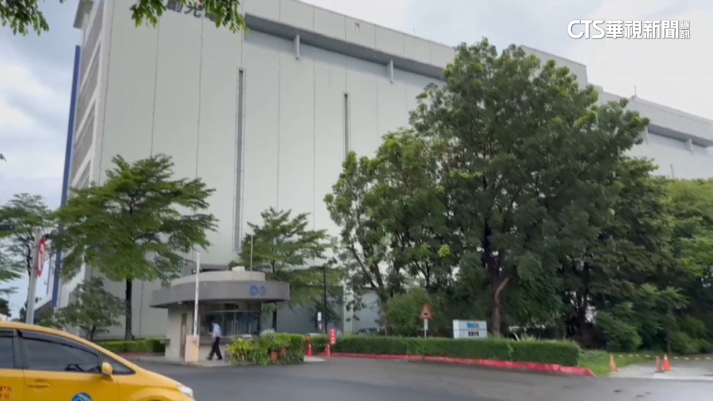 已婚處長自爆出軌「請辭」　群創內部信：不影響營運