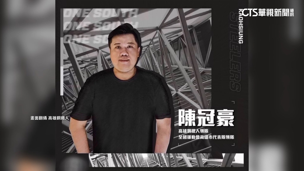 花22萬教唆恐嚇砸車女記者　主謀竟是鋼鐵人前領隊