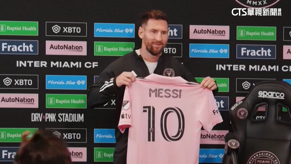 去巴黎不得已？　梅西談旅美生涯稱「快樂踢球」