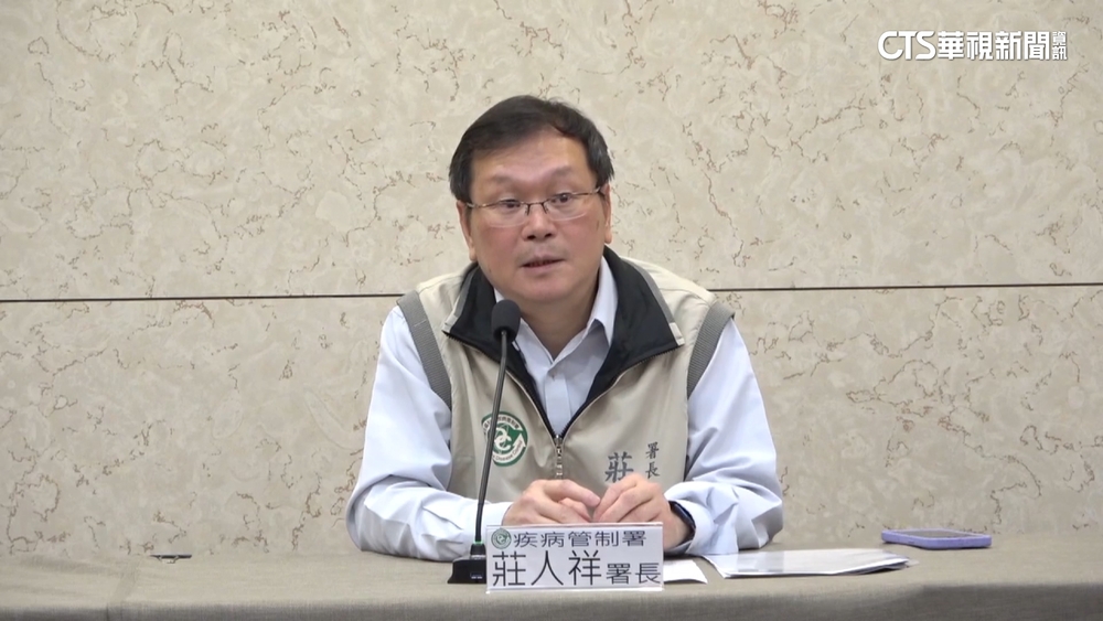 三度延期！　今BNT公司與疾管署會面談後續合作