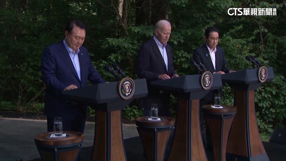 大衛營美日韓峰會落幕　3國譴責中國危險行為