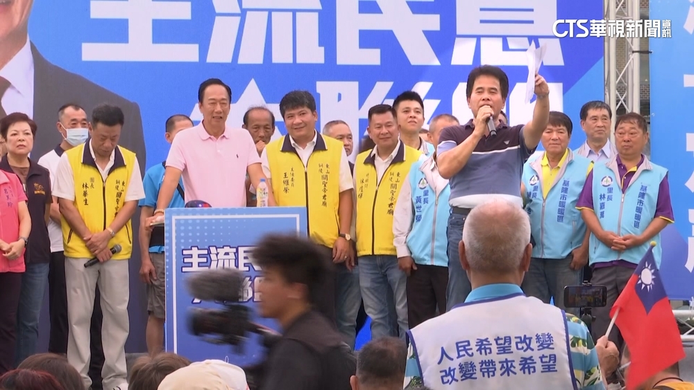 稱藍白不敢「打」賴　郭台銘邀侯.柯公開辯論