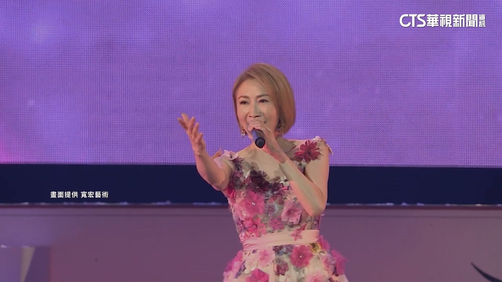 瓊瑤創作60週年演唱會！　大咖歌手獻唱經典曲