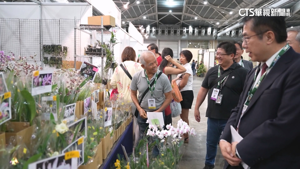 黃偉哲出席亞太蘭展閉幕　宣告2025年台南見