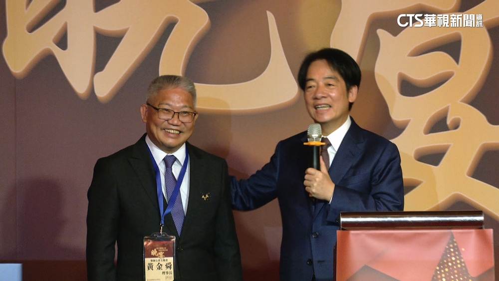 賴清德出席藥師公會造勢　綠營巨頭齊聚力挺