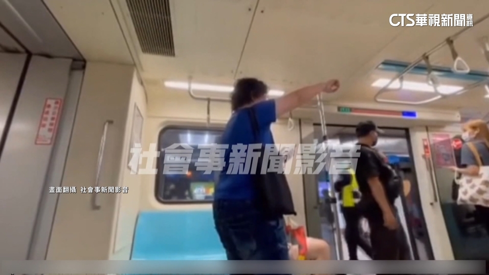 北捷上唱「煎熬」...全車煎熬通報　列車延誤2分鐘