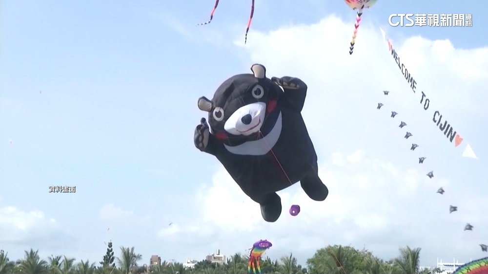 旗津風箏節湧遊客　警開55件罰單.居民怨「不方便」