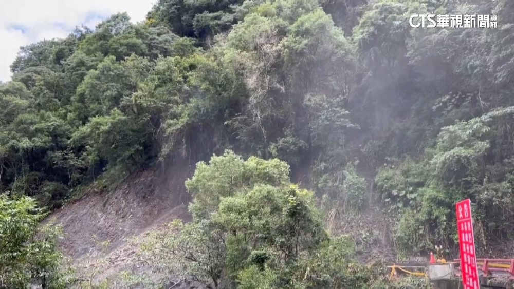 南投仁愛傳災情　「都達村投85線.能高越嶺」多處坍