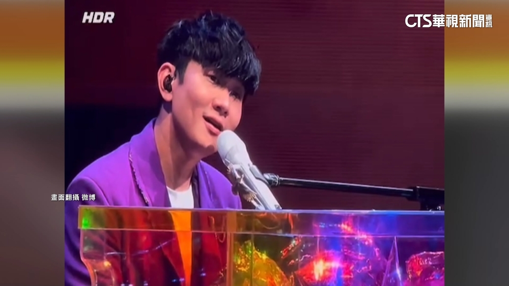 JJ上海演唱會　疑遭雷射筆直射眼睛「數度揉眼」