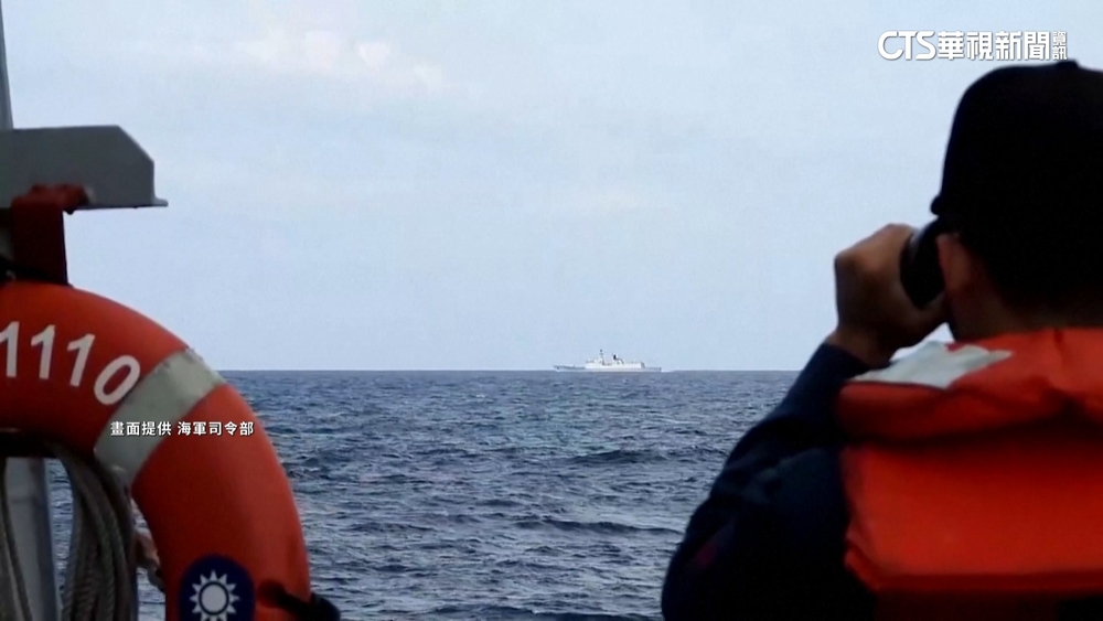 反制中國文攻武嚇片　國軍曝光監控徐州艦畫面