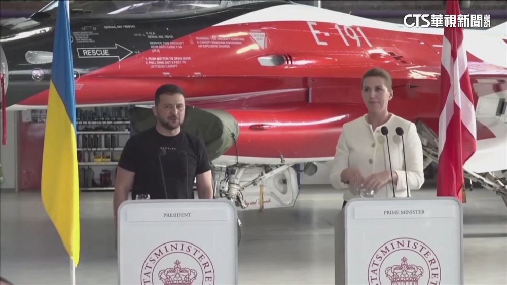 荷蘭丹麥將提供F-16　澤倫斯基讚歷史性決定