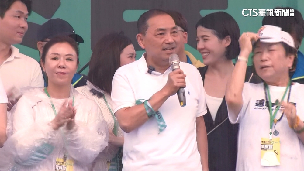 侯友宜出席凱道遊行又被噓　游毓蘭坦承失言