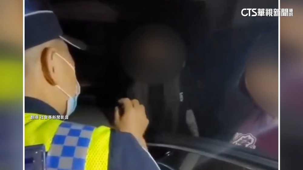 遭疑涉毒拒檢　新手媽求助議員參選人惹「關說」爭議