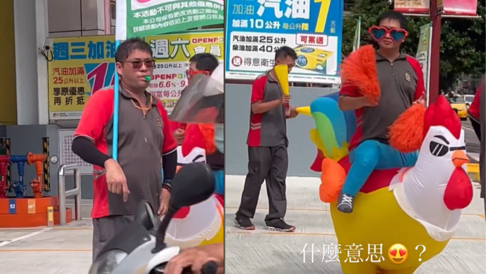 中壢加油站派員工「攬客」　生無可戀神情引網笑：後勁有點強