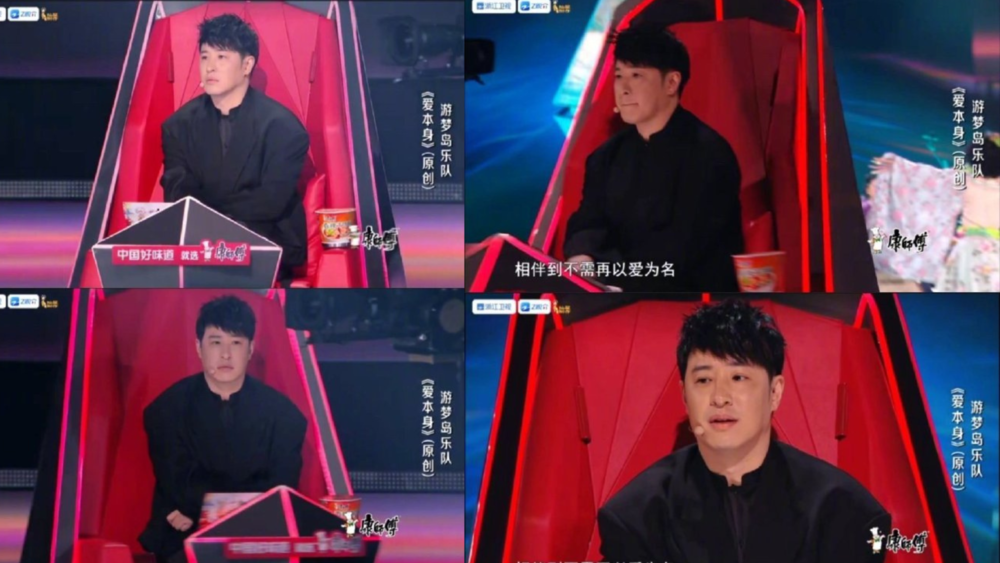 圖片翻攝自 微博