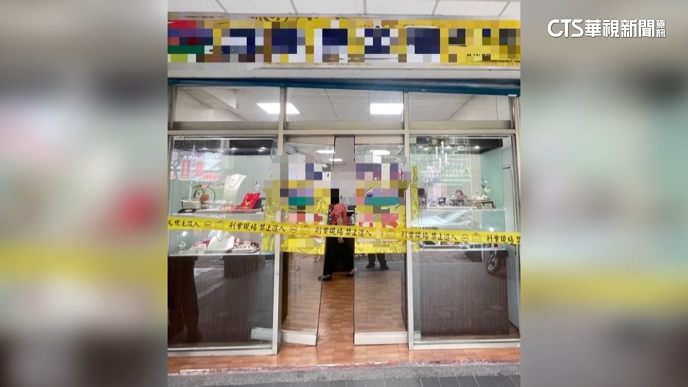 三重銀樓搶案！　男持刀搶劫與老闆扭打逃逸