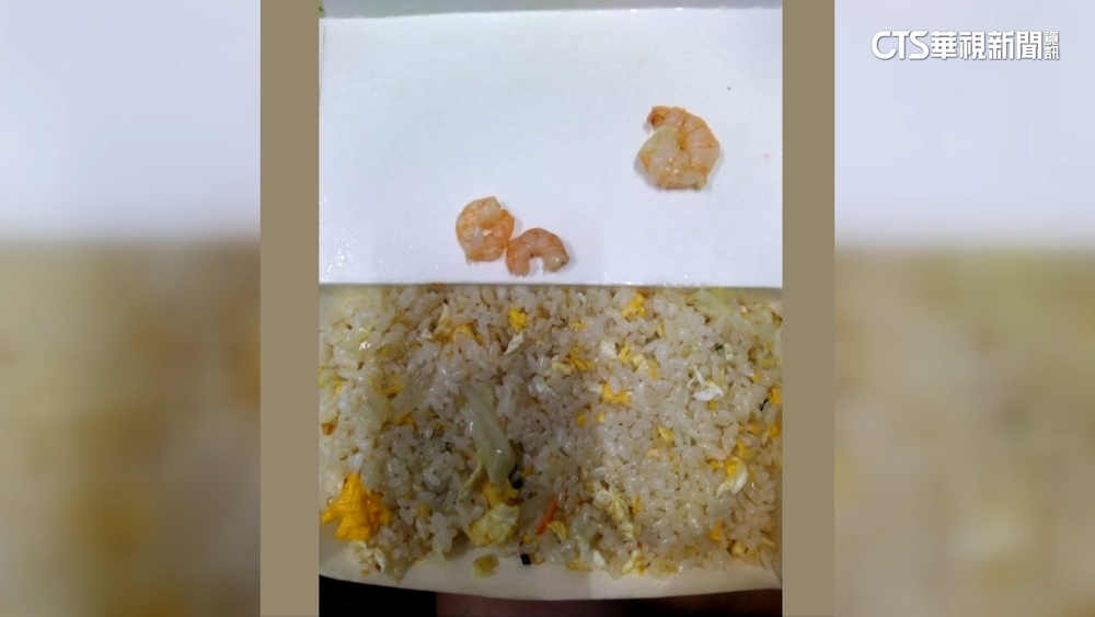 75元蝦仁炒飯僅3隻蝦仁　網驚：嚇人炒飯